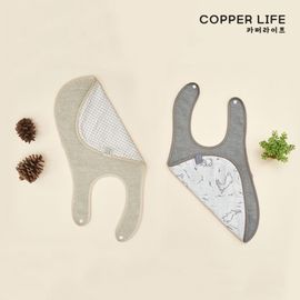 [Copper Life] Copper Fabric, Lieto Infant Bib_ Baby Bib, Electromagnetic Blocking, Antibacterial, Antimicrobial  Double-Sided Bib_ Made in KOREA